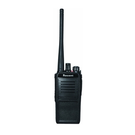 RS-538DL 5W DMR數(shù)字手持機(jī)帶錄音功能
