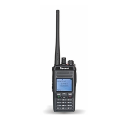 RS-619D 5W dPMR數(shù)字手持機