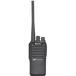 RS-528D dPMR數(shù)字手持機